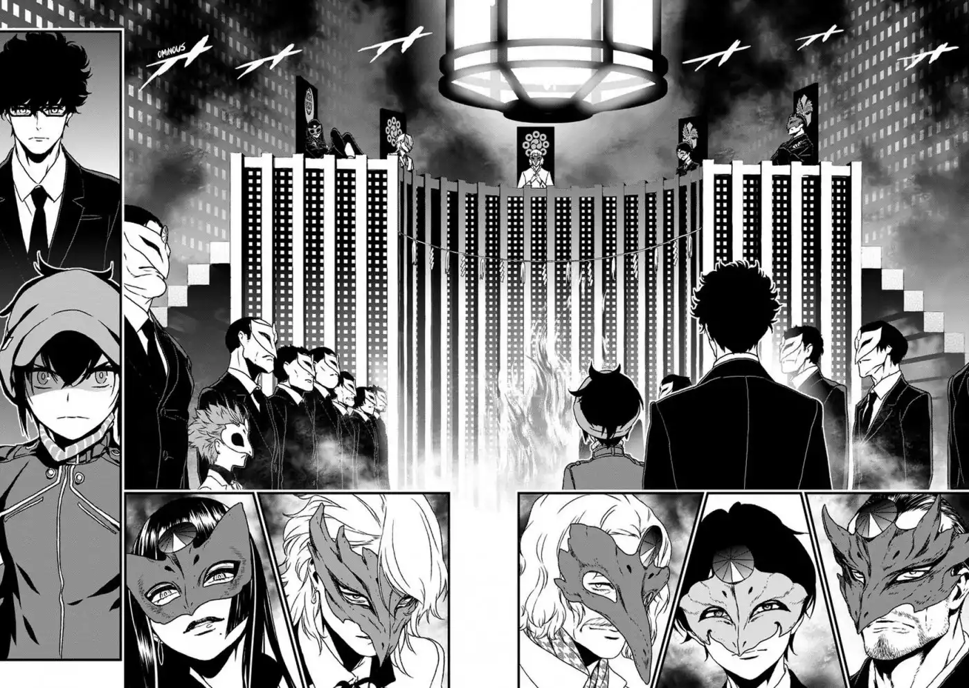 Inukai x Tribe Chapter 3 23